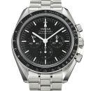 Omega Speedmaster Moonwatch Professional von Omega