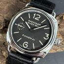 Panerai Radiomir Black Seal PAM00183 FULL SET Ref. OP6644 von Panerai