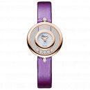 Chopard Happy Diamonds Icons 209415-5001 von Chopard