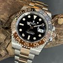 Rolex GMT-Master II "ROOTBEER" - FULL-SET - Ref. 126711CHNR von Rolex