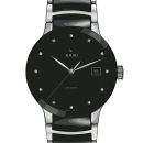 Rado Centrix Diamonds von Rado