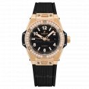 Hublot Big Bang One Click King Gold Diamonds 33 mm 485.OX.1180.RX.1204 von Hublot