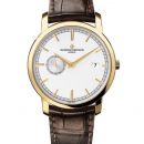 Vacheron Constantin Traditionelle Automatik Weiß 38mm von Vacheron Constantin