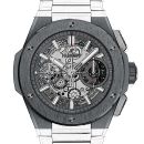 Hublot Integral Grey Ceramic von Hublot