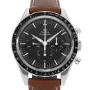 Omega Speedmaster Moonwatch Chronograph von Omega