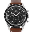 Omega Speedmaster Moonwatch Chronograph von Omega