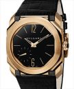 Bulgari Octo Handaufzug Schwarz 40mm von Bulgari