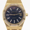 Audemars Piguet Royal Oak Ref. 14790BA Automatik 750/- Gelbgold von Audemars Piguet