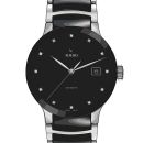Rado Centrix Diamonds von Rado