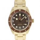 Black Bay Fifty-Eight Bronze NEW 2022 von Tudor