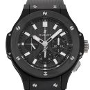 Hublot Big Bang Black Magic von Hublot