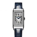 Jaeger-LeCoultre Reverso One Duetto Moon von Jaeger-LeCoultre