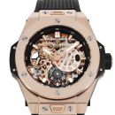 Hublot Big Bang Meca-10 King Gold von Hublot