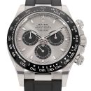 Rolex Cosmograph Daytona von Rolex