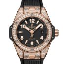 Big Bang One Click King Gold Pave von Hublot