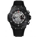 Hublot Big Bang Unico Black Magic 42 mm 441.CI.1170.RX von Hublot