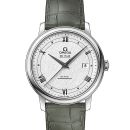 Omega De Ville Prestige Co-Axial von Omega