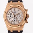 Audemars Piguet Royal Oak 26470ST.OO.A101CR.01 Automatik 750/- Roségold von Audemars Piguet