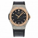 Hublot Classic Fusion Titanium King Gold 542.NO.1181.LR von Hublot