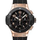 Hublot Big Bang Evolution von Hublot