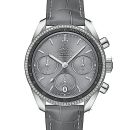 Omega Speedmaster 38 Co-Axial Chronograph von Omega