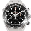 Omega Seamaster Planet Ocean 600M von Omega