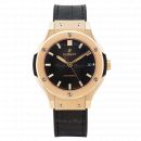 Hublot Classic Fusion King Gold 565.OX.1181.LR von Hublot