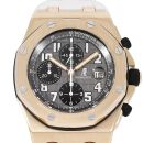 Audemars Piguet Royal Oak Offshore Chronograph von Audemars Piguet