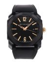 Bvlgari Octo 102581 von Bvlgari