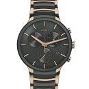 Rado Centrix Chronograph von Rado