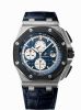 Royal Oak Offshore 26401 Ceramic / Platinum