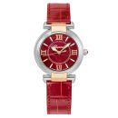 Chopard Imperiale Automatic 29 mm 388563-6016 von Chopard