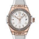 Hublot Big Bang King Gold von Hublot
