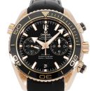 Omega Seamaster Planet Ocean von Omega