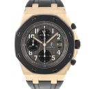 Audemars Piguet Royal Oak Offshore von Audemars Piguet