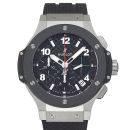 Hublot Big Bang von Hublot