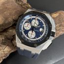 Audemars Piguet Royal Oak Offshore 44mm PLATIN FULL SET Ref. 26401PO.OO.A018CR.01 von Audemars Piguet