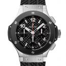 HUBLOT Big Bang Automatik Schwarz 44mm von Hublot