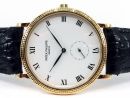 CALATRAVA "Clous de Paris" von Patek Philippe