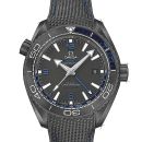 Omega Seamaster Planet Ocean 600M Co-Axial Master Chronometer GMT von Omega