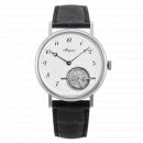 Breguet Classique Tourbillon Extra-Flat 5367PT/29/9WU von Breguet