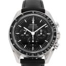 Omega Speedmaster Moonwatch Professional von Omega