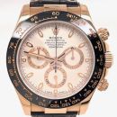 Rolex Daytona Ref. 116515LN 750/- Rosègold Automatik von Rolex