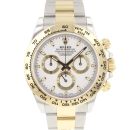 Daytona Steel Gold White Dial NEW von Rolex