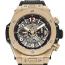 Hublot Big Bang Unico King von Hublot