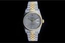 Rolex Datejust (36mm) Ref.: 16233 in Stahl-Gold aus 1988 Artikelnummer:DATEJUST00257 von Rolex