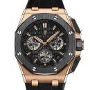 Audemars Piguet Royal Oak Offshore von Audemars Piguet