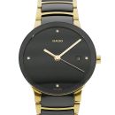 Rado Centrix Diamonds von Rado