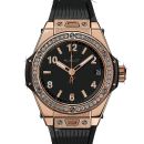 Hublot Big Bang One Click von Hublot