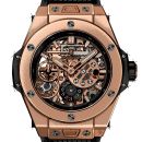 Hublot Big Bang Meca-10 King Gold von Hublot